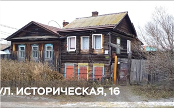 В Красноярске снесли еще два аварийных дома