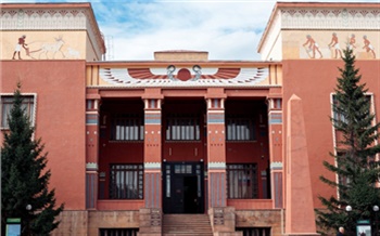 Возле красноярского краеведческого музея появится сквер с пещерой древних людей