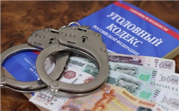 Красноярец проиграл деньги экс-жены