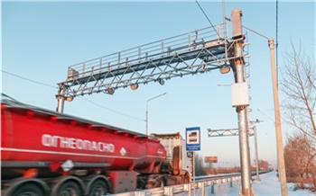 Автоматизированные пункты весогабаритного контроля появятся на дорогах Красноярского края