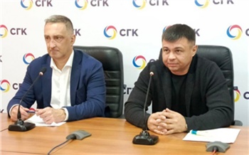 В СГК подвели итоги первых месяцев отопительного сезона и рассказали о планах работ на 2026 год