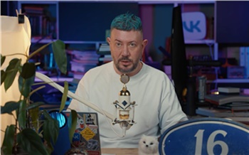 Артемий Лебедев прокомментировал гибель ребенка от собак в Красноярском крае