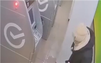 В Красноярске будут судить 19-летнюю студентку, которая подожгла банкомат