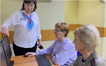 В Красноярском крае при содействии службы занятости трудоустроены 3600 участников движения Сибирское долголетие