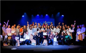 Мой добрый бизнес: лучшие инициативы социальных предпринимателей Красноярского края поддержат на всероссийском конкурсе