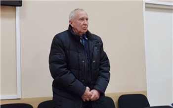 Экс-главу лесничества в Красноярском крае осудили на 11 лет за многомиллионные взятки