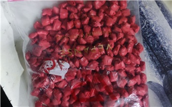 В Ачинске поймали закладчика с крупной партией синтетики и гашиша