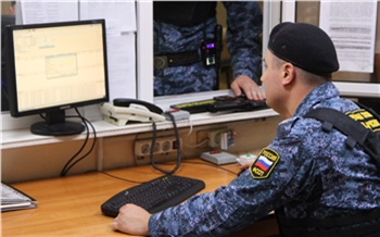 Житель Красноярска получил пять суток ареста за неоплаченный долг по кредиту