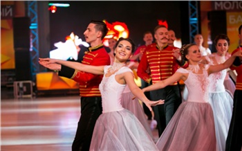 В Красноярске впервые с 2019 года состоится Молодежный бал