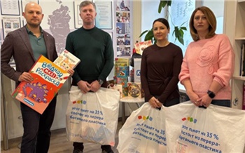 Наша поддержка необходима!: в Красноярске активисты проекта Зеленая экономика пополнили Коробку храбрости новыми игрушками