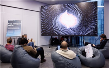 Т1 оценил динамику рынка искусственного интеллекта за 2025 год