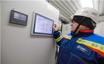 Росприроднадзор подтвердил достоверность данных системы экомониторинга СГК на красноярских ТЭЦ