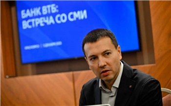 ВТБ рассказал о реализуемых в Красноярском крае образовательных проектах