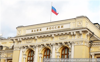 Банк России снял ограничения на переводы валюты за рубеж