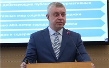 Врио мэра Роман Одинцов временно возглавит два сельсовета под Красноярском