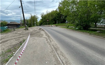 В Красноярске определили подрядчика для реконструкции переулка Боготольский