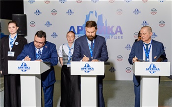 Норникель продолжит развивать местные сообщества коренных народов Севера