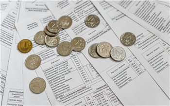 Региональный оператор РОСТтех запустил традиционные акции для жителей и юрлиц