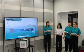 Много хороших идей: сотрудники СУЭК-Красноярск выступили экспертами кейс-чемпионата по горным машинам