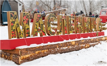 В Красноярске ищут массовку для эпизода фильма со взятием снежного городка