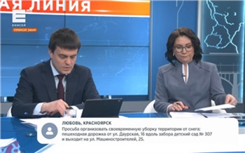 Красноярцы пожаловались губернатору на плохую очистку дорог и тротуаров