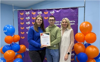 Доброта и помощь это образ жизни: волонтеров СУЭК-Красноярск наградили за благотворительные инициативы