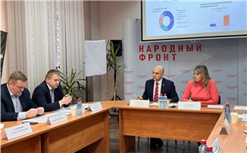 Россети Сибирь и ОНФ обсудили пути решения накопившихся вопросов электроснабжения в Красноярском крае