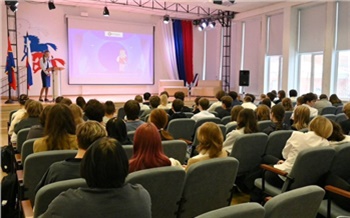 ИИ и роботизация: для красноярских школьников провели Урок цифры