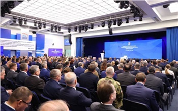 Необходимо слушать людей: Единая Россия перед выборами в Госдуму обратилась к членам партии, сторонникам и согражданам