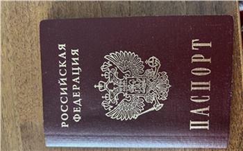 В Красноярском крае еще шестерых иностранцев лишили гражданства за преступления