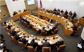 Объемный и сбалансированный: в красноярском Горсовете рассказали о бюджете на ближайшие 3 года