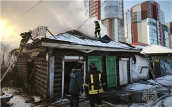 В центре Красноярска произошел смертоносный пожар