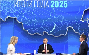 Россия будет повышать уровень зарплат молодых ученых, заявил Путин