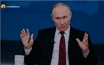 Прямая линия с Путиным длилась 4 с половиной часа