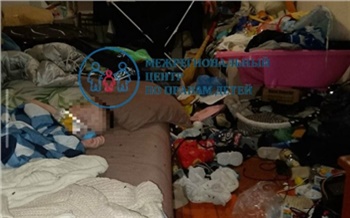 В Красноярском крае на назаровчанку возбудили уголовное дело после изъятия у нее ребенка