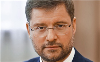 Причина исчезновения Усольцевых, и.о. председателя правительства и новое приложение для бесконтактной оплаты проезда: главные события в Красноярском крае 24 декабря