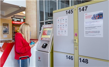 С начала года услугами автоматических камер хранения на вокзалах КрасЖД воспользовались почти 50 тысяч пассажиров