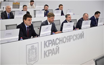 В Красноярске в новогодние праздники будет действовать режим повышенной готовности