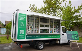 Гордимся своей настойчивостью: Госдума рассматривает законопроект о передвижных аптечных пунктах