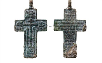 Красноярские археологи передадут в музей коллекцию с раскопок под Суриков-центром