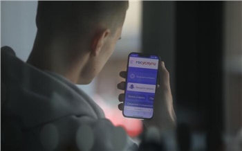 В МВД назвали 6 главных фраз мошенников, выманивающих код от Госуслуг