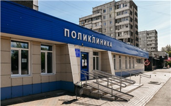 Названы лучшие медучреждения в Красноярском крае по итогам 2025 года