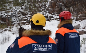 Мужчина поранил руку в нацпарке Красноярские Столбы