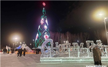 Красноярцам рассказали, как после каникул будет работать ледовый городок у главной городской ёлки