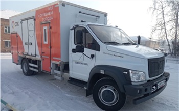 В преддверии крещенских морозов предприятия СГК в Красноярском крае прошли дополнительную подготовку