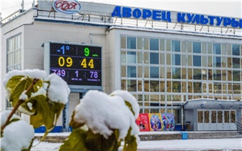 Зеленогорский Дворец культуры получил новое акустическое оборудование благодаря ЭХЗ и Росатому