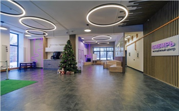 В Красноярском крае модернизировали 5 молодежных центров