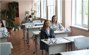 Красноярцам напомнили о сроках подачи заявлений для сдачи ЕГЭ