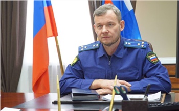 Железногорску назначили нового прокурора