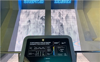 В национальном центре Россия в Красноярске продолжает работать интерактивная экспозиция Эн